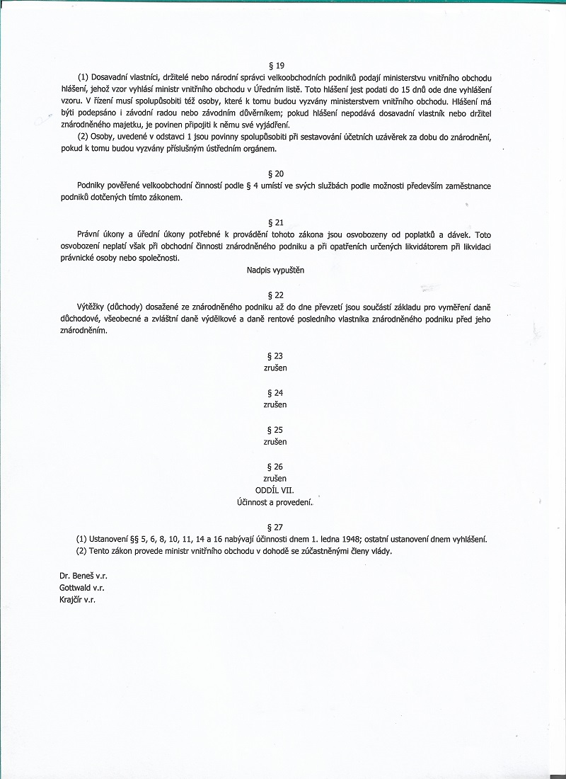 zakon 006