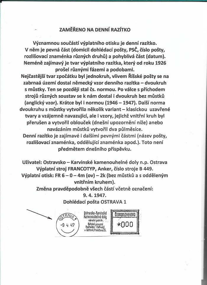 prerus 001