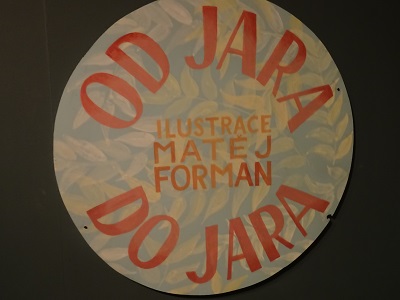 DSC01901