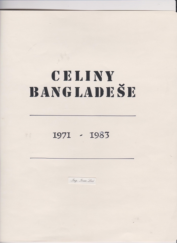 Bangla 1 001
