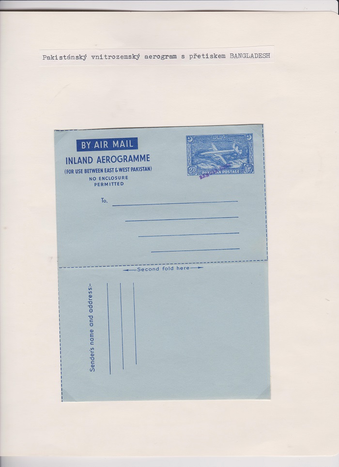 Bangla 8 001