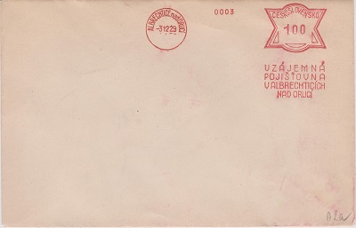 POJ 2 001