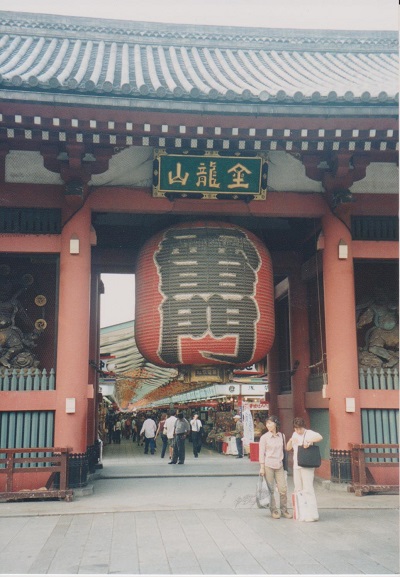 TOKYO 006