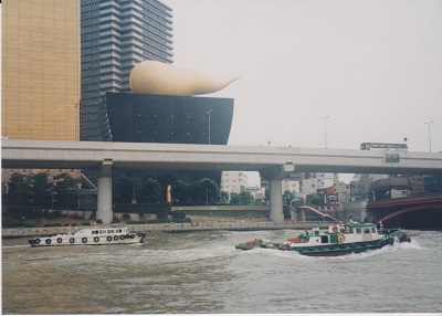TOKYO 013