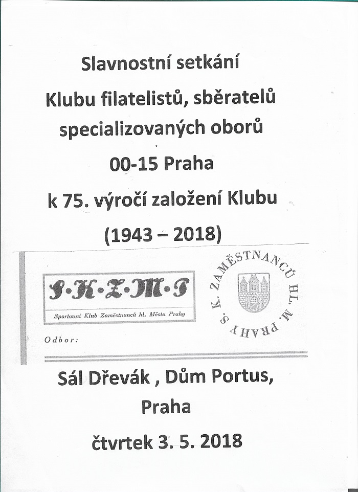 75 KF 012