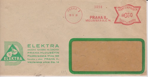 Elektra 003