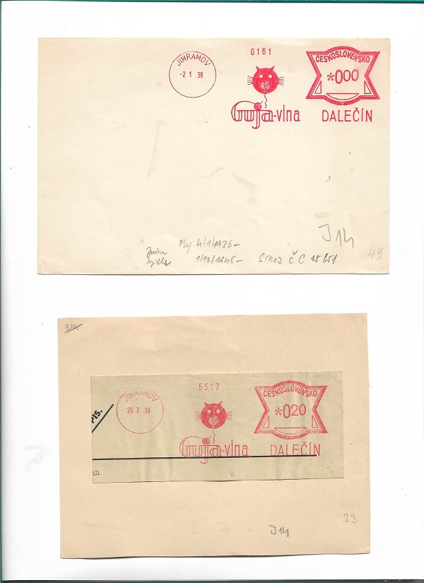 guja 001
