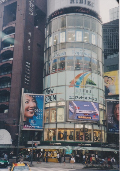 TOKYO 001