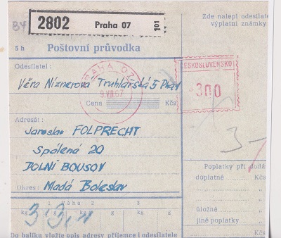 hasl 005