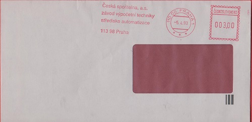mailmaster 001